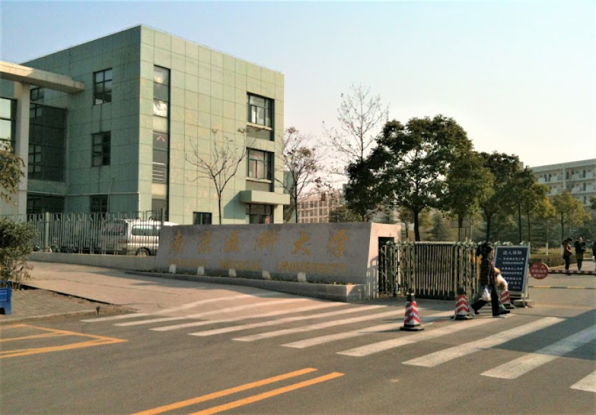 Medical Universities in China Approved by MCI